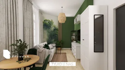 Kawalerka na wynajem, 23 m² Poznań, Woźna