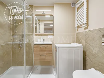 Kawalerka do wynajęcia, 28 m² Górna - miniatura 5