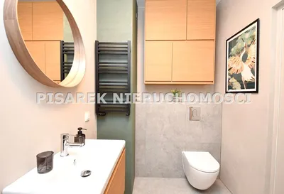Wynajmę Mieszkanie Warszawa - 30,98 m² - miniatura 4