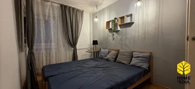 Wynajmę Mieszkanie Warszawa - 50 m² - miniatura 5
