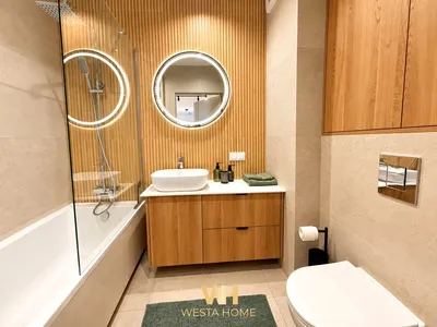 Wynajmę Mieszkanie Warszawa - 45 m² - miniatura 2