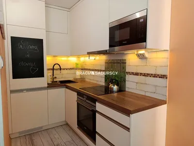 Wynajmę Mieszkanie Kraków - 38 m²