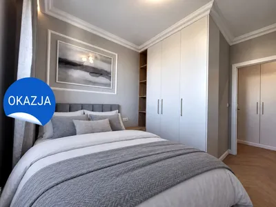 Wynajmę Mieszkanie Warszawa - 38 m² - miniatura 4