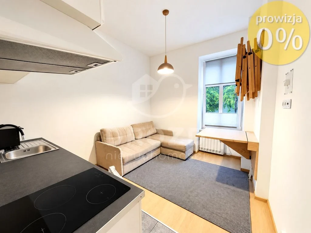 Wynajmę Mieszkanie Wrocław - 16 m² - 1/12