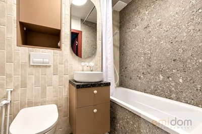 Wynajmę Mieszkanie Warszawa - 36 m² - miniatura 5