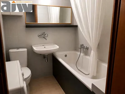 Wynajmę Mieszkanie Warszawa - 42 m² - miniatura 4