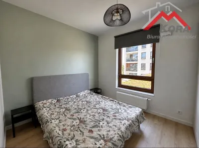 Wynajmę Mieszkanie Warszawa - 46 m² - miniatura 4