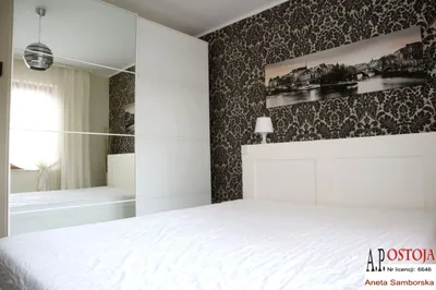 Wynajmę Mieszkanie Wrocław - 44 m² - miniatura 5