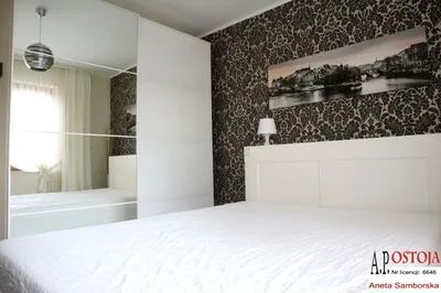Wynajmę Mieszkanie Wrocław - 44 m² - miniatura 2