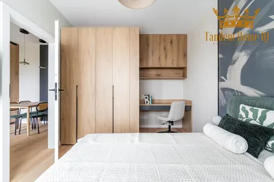 Wynajmę Mieszkanie Warszawa - 32 m²