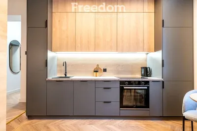 Wynajmę Mieszkanie Katowice - 25,52 m²