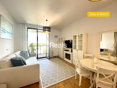 Wynajmę Mieszkanie Warszawa - 45 m² - miniatura 3