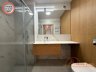 Wynajmę Mieszkanie Warszawa - 52 m² - miniatura 3