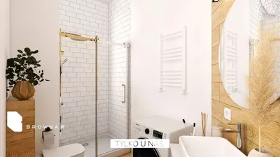 Wynajmę Mieszkanie Poznań - 23 m² - miniatura 5