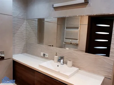 Wynajmę Mieszkanie Kraków - 49,95 m² - miniatura 3