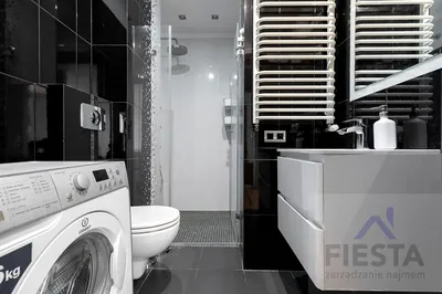 Wynajmę Mieszkanie Warszawa - 38 m² - miniatura 5