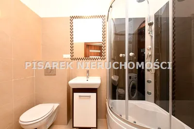 Wynajmę Mieszkanie Warszawa - 36 m² - miniatura 4