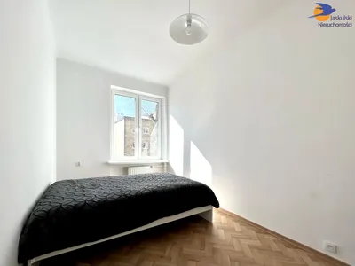 Wynajmę Mieszkanie Warszawa - 48 m² - miniatura 3