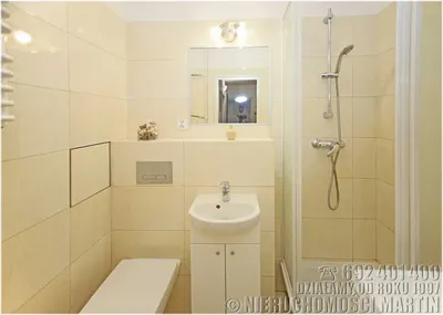 2 pok. niezależna jasna kuchnia, balkon, Winogrady Poznań - miniatura 5