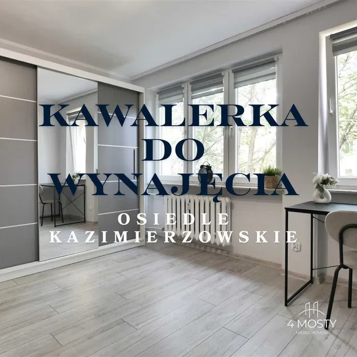 Przytulna kawalerka 23,4 m² | Bieńczyce | 2 piętro | 2000 zł - 1/4