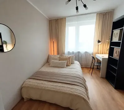 Pokój 13m2 po remoncie świetna kom. do PW SGH SWPS UW ASW centrum