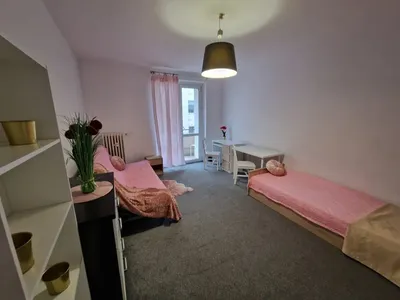 Centrum UAM Prawo Artystyczny UE - miniatura 3