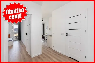 AKTUALNE w CENTRUM Piękne, dwupokojowe mieszkanie w apartamentowcu ! Ochrona, rowerownia - miniatura 2