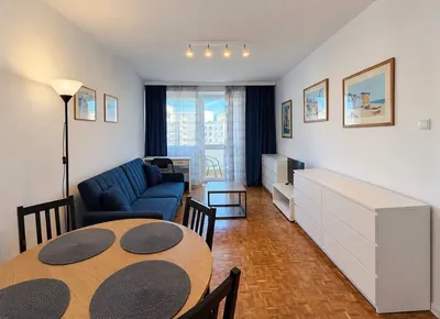 46 m² | balkon | piwnica | Śródmieście | Parking | Arkadia | 2 pokoje