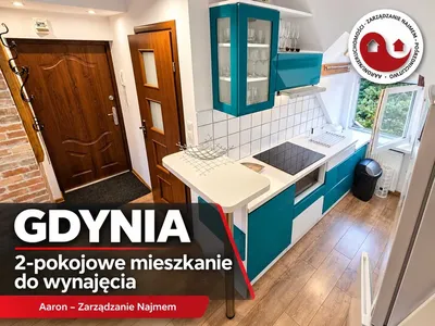 Wyjątkowe mieszkanie 2 pokojowe | niskie opłaty administracyjne/ 5 min do SKM Gdy. Grabówek | Duża piwnica | Doskonały dojazd na tromiejskie uczelnie
