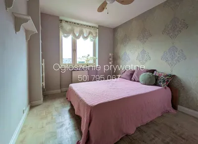 Mieszkanie z 2 sypialniami, winda, garaż" ul. Dzielna - miniatura 2