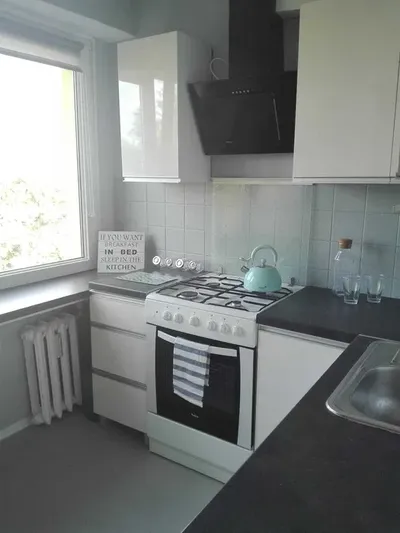 Pokój na wynajem dziewczynie, Przydworcowe PKS/PKP - miniatura 4