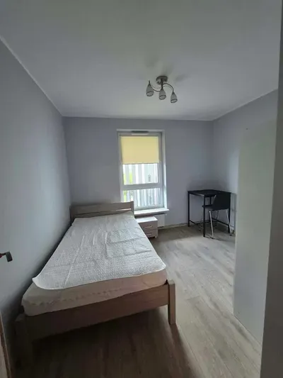 Pokój do wynajęcia