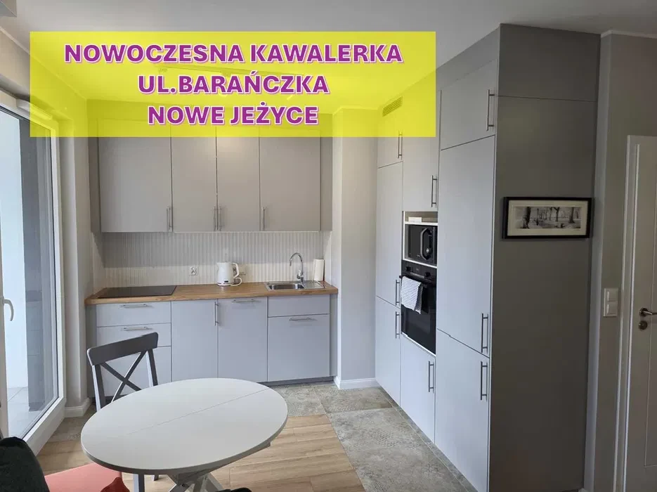 Stylowa przytulna kawalerka na Jeżycach/ Stylish and cozy new studio apartment - 1/10
