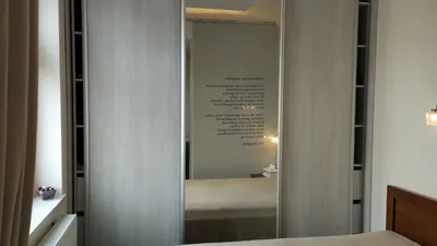 Dwupokojowe mieszkanie 40m Sikorskiego Poznań - miniatura 3