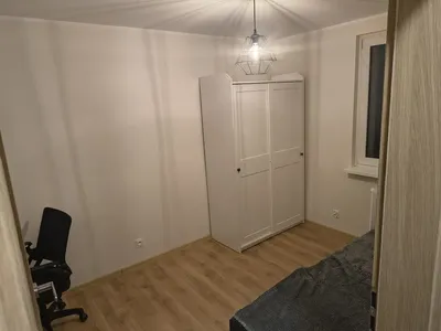 Rezerwacja pokoju